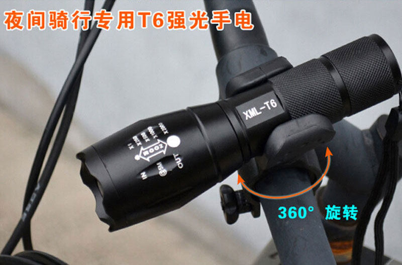 Lumière vélo E-SMART - phare - Ref 2398400 Image 27