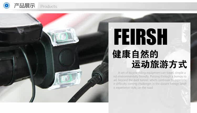 Eclairage pour vélo - Frog Lumières - Ref 2400163 Image 28