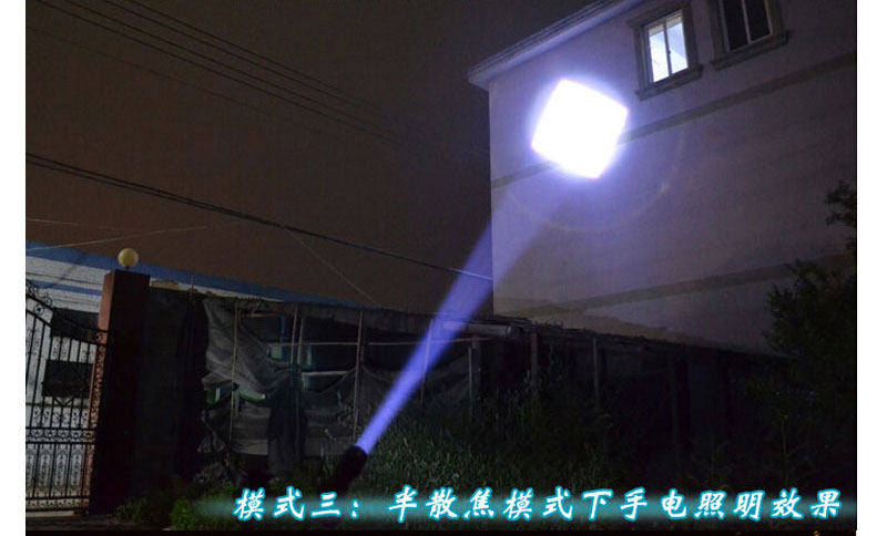 Lumière vélo E-SMART - phare - Ref 2398400 Image 42