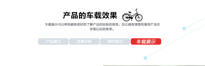 Sonnette de vélo klaxon électrique - Ref 1452125 Image 28