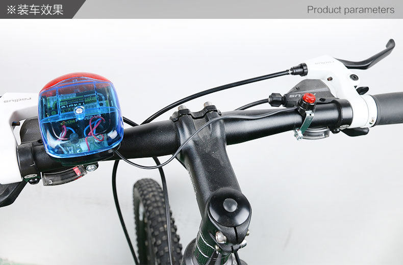 Avertisseur de vélo klaxon électrique - Ref 1459942 Image 30