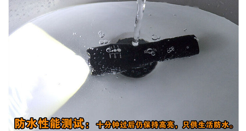 Lumière vélo E-SMART - phare - Ref 2398400 Image 37