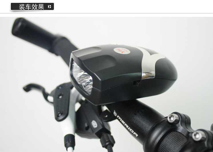 Avertisseur de vélo klaxon électrique - Ref 1459943 Image 6