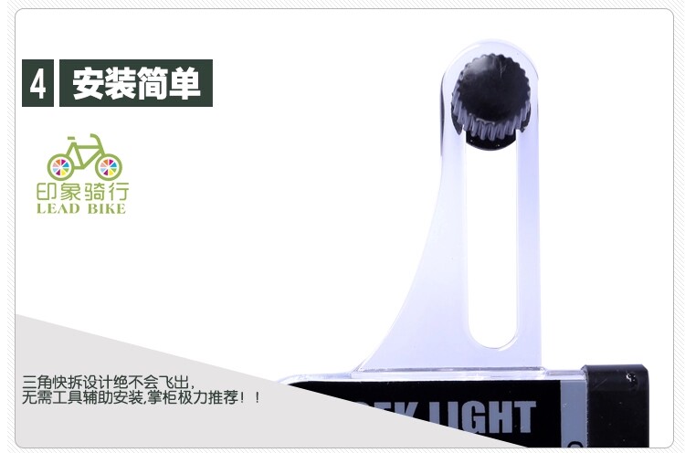 Eclairage pour vélo - Hot Wheels Lumières - Ref 2401103 Image 13