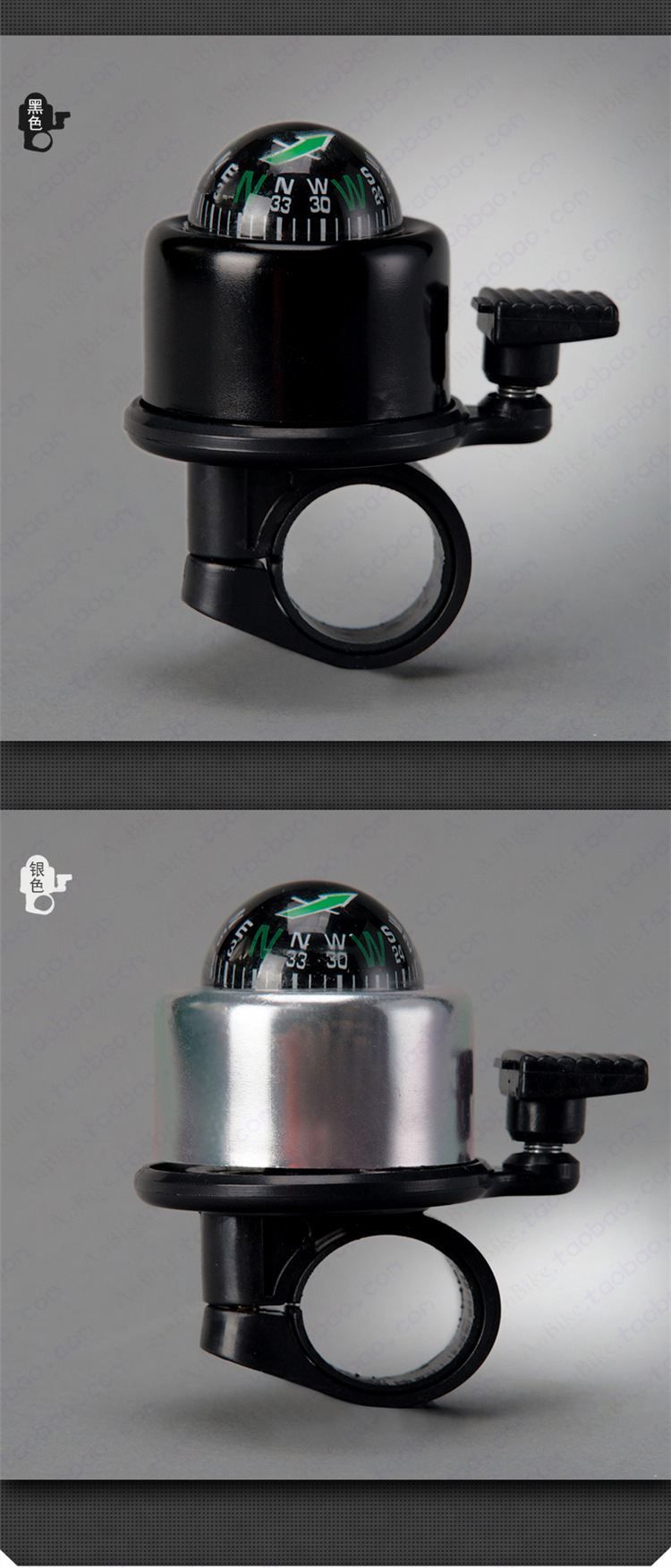Sonnette de vélo bell Compass - Ref 1453592 Image 28
