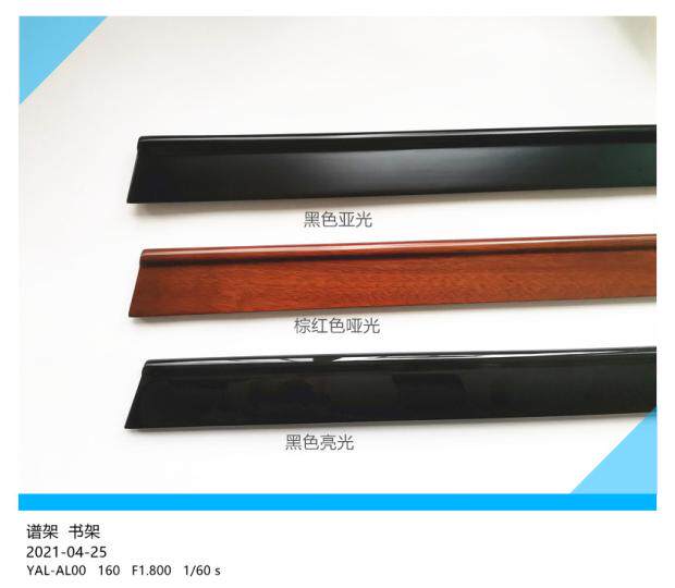 Piano repair accessories Piano music shelf bookshelf music table upright piano tuning composite solid wood paint feed hinge