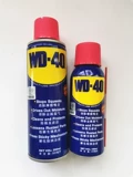 WD-40, смазка, паста для удаления ржавчины