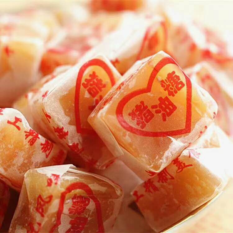 Lard sugar 400g traditional classic childhood nostalgic snacks after 8090 handmade fudge authentic Haifeng Chaoshan specialty