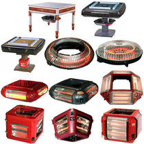 Mahjong machine accessories Mahjong machine column heater Four-legged dining table oven electric heater Energy-saving electric heater Universal