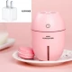 USB Mini Portable Home Office Máy tính để bàn Hương liệu không khí Máy tạo độ ẩm chanh Máy làm ẩm xe hơi nhỏ - Máy giữ ẩm