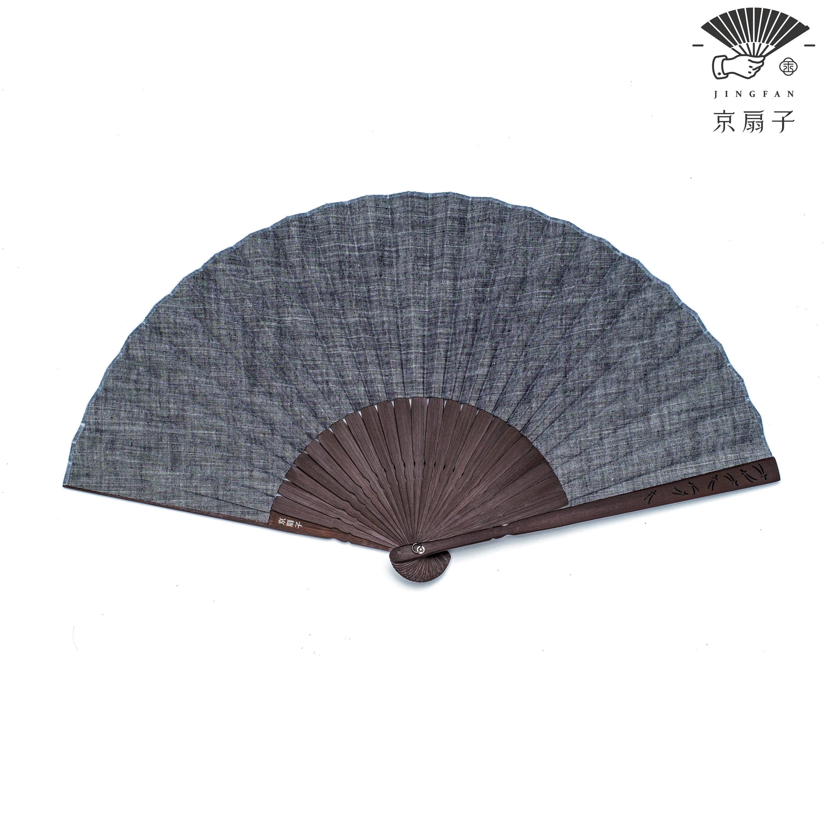 Beijing fan) Huinan fan Chinese style fashion men's fan Yuzhu folding fan ancient style Hanfu accessories handmade craft fan