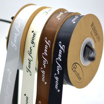 2 5cm cm English ribbon ribbon floral packaging belt material gift flower cake decoration belt 2 rolls