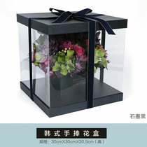 Korean-style flower flower box square transparent flower bear box gift box transparent box
