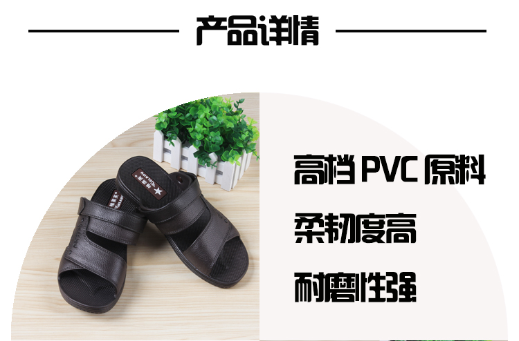 Graf mùa hè nam mới dép cha trung niên giày nhựa đi biển xu hướng dép giản dị và dép giày dior nam