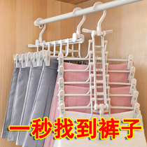 Folding trouser rack telescopic multifunction multilayer trousers hanger home magic pants clip wardrobe Containing Divine pants hanger