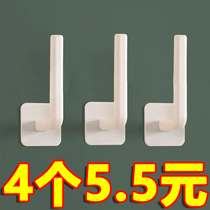 Pan lid chopping board multifunction free of punched stainless steel Home Adhesive Hook Sloth no-mark No-mark viscose hook