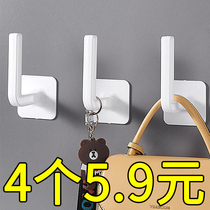 Free Punch Hook Powerful Viscose Hung Hanger Wall Wall-mounted Wall Kitchen Shelve Door Rear Idea No Mark Adhesive Hook