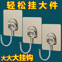 Hook powerful viscose wall hanging wall upper bearing suction cup no-mark nail frame kitchen free of punching hook stick sticking hook