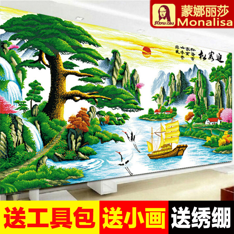 Mona Lisa Welcome Pine Cross Embroidery 2021 New Thread Embroidery Large Living Room Atmosphere Landscape Painting Handmade Embroidery
