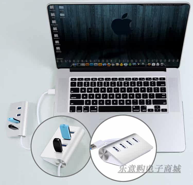 Hub USB - Ref 363723 Image 8