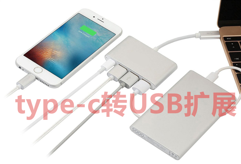 gõ-c bộ chuyển đổi HDMI máy chiếu vga apple macbook pro Phụ kiện máy tính Giao diện chuyển đổi mac - USB Aaccessories dây sạc micro usb