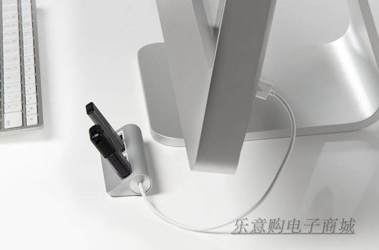 Hub USB - Ref 363724 Image 14