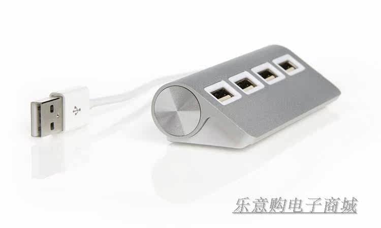 Hub USB - Ref 363724 Image 7