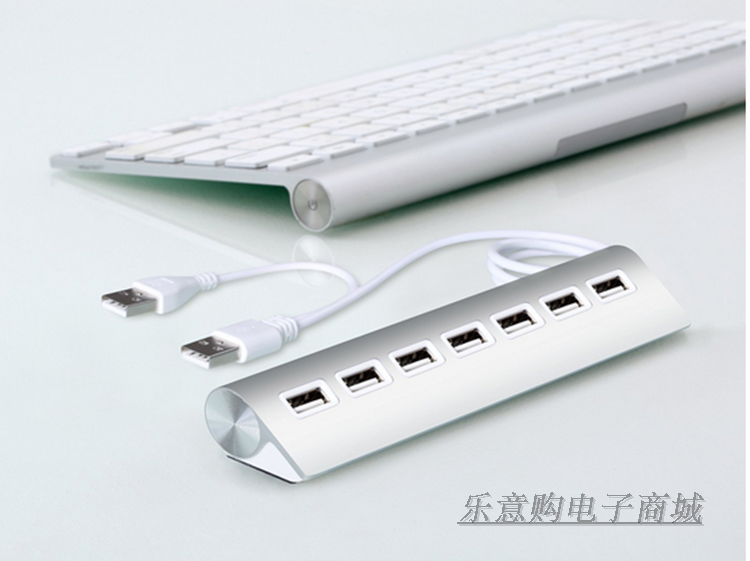 Hub USB - Ref 363724 Image 8