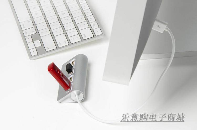 Hub USB - Ref 363724 Image 15
