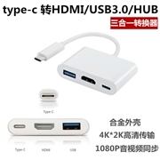 gõ-c bộ chuyển đổi HDMI máy chiếu vga apple macbook pro Phụ kiện máy tính Giao diện chuyển đổi mac - USB Aaccessories