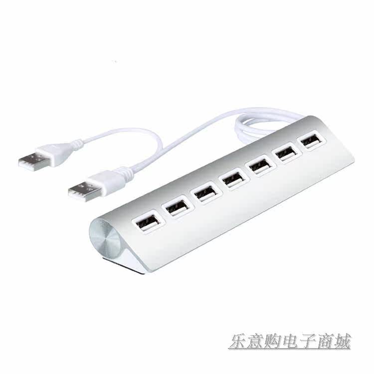 Hub USB - Ref 363724 Image 9