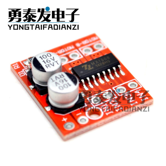 2 - way DC motor drive module positive reversal PWM speed - regulating double H bridge stepper motor mini - L298N