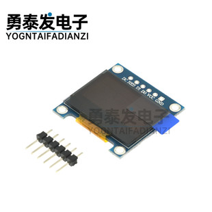 Дисплей OLED 0,96 дюйма, LCD-модуль совместим с STM32, 51 совместимых Raspberry