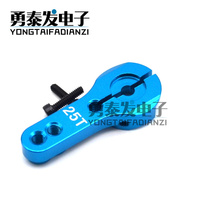 25T standard lined MG995 MG995 MG946R MG946R MG945 S3003 S3003 steering gear metal rocker