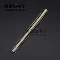 2 54MM single row straight needle bending needle double row straight needle spot direct selling can be directly photographed