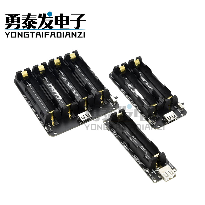 18650 battery holder V3 development board compatible with raspberry Pi Raspberry Pi 3 overcharge protection 5V