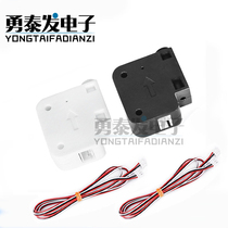 3D printer accessories material detection module broken wire and broken material sensor consumables lack of material trigger pause switch