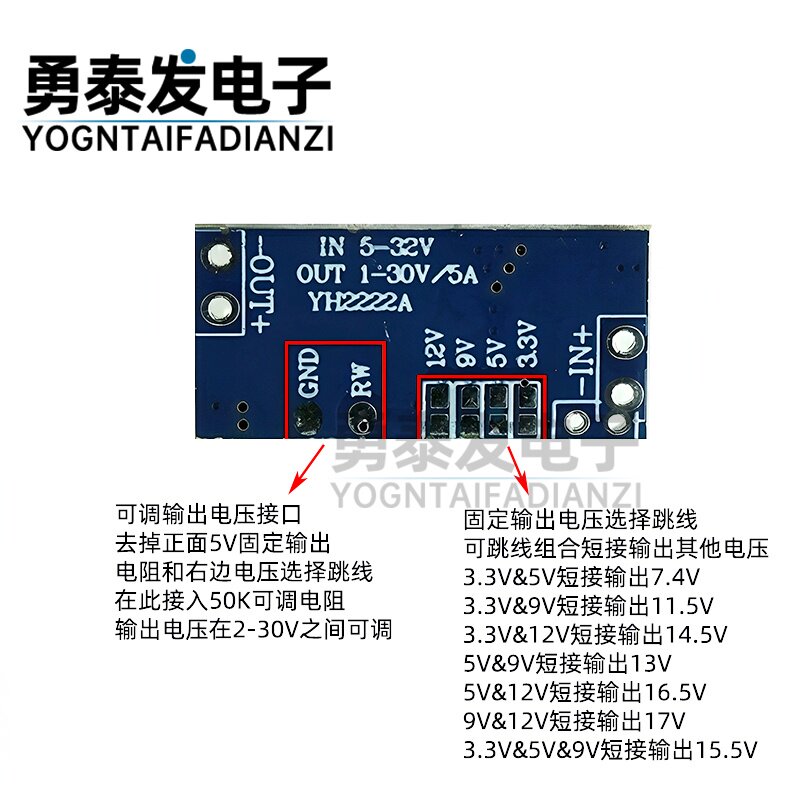 Mtiny Power Module Zytf DC-DC Step-Down Mini Power Module 5A - Fixed Output 3.3V 5V 9V 12V ...