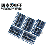 3 4 5 6 7 8 strings 11 1~33 6V 18650 lithium battery polymer battery balance board