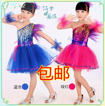 New small lotus style childrens performance clothes jazz dance clothes girls sequin dress Princess dress stage clothes
