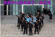 Republic of China student clothing May 4th Youth male and female Chinese mountain suit graduation season class clothing collective clothing performance clothing