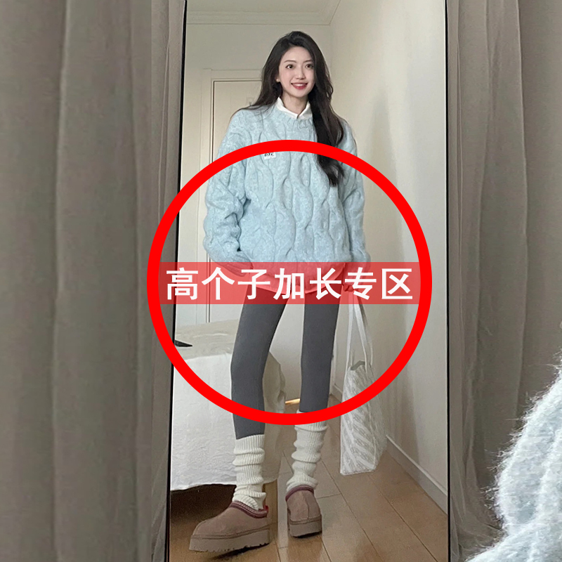 Tall Women 175cm Gentle Style Light Blue Cable Knit Sweater Loose Pullover Lazy Style Versatile Thick Knit Top for Women