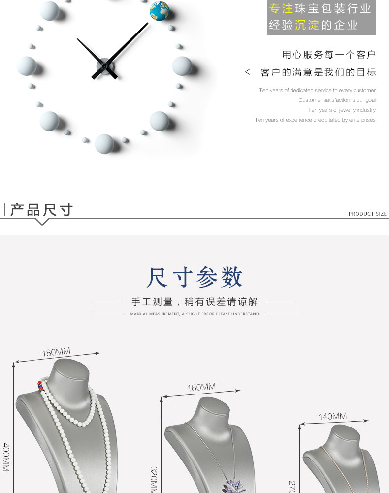 Boite à bijoux OTHER   - Ref 3107643 Image 21