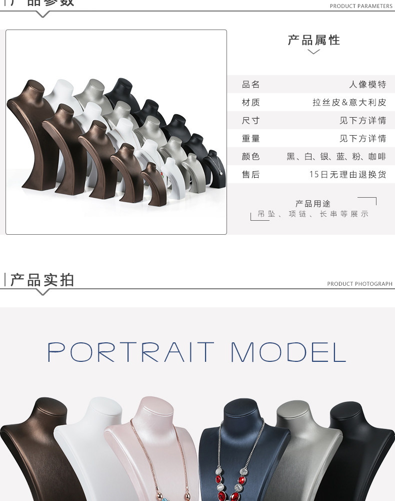 Boite à bijoux OTHER   - Ref 3107643 Image 7