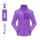 80216b Light Purple Girl Модель