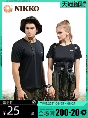 Nikko Nikko outdoor quick-drying T-shirt Short-sleeved quick-drying clothes Men's perspiration summer running clothes Women's breathable sports top
