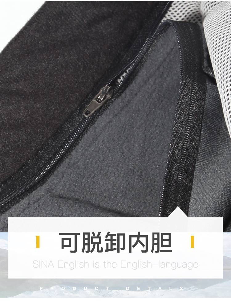 [Mới] Mô hình quần áo ngoài trời cao dành cho nam và nữ của NIKKO Mô hình lót có thể tháo rời Gore-Tex - Quần áo ngoài trời áo thun lạnh nam adidas