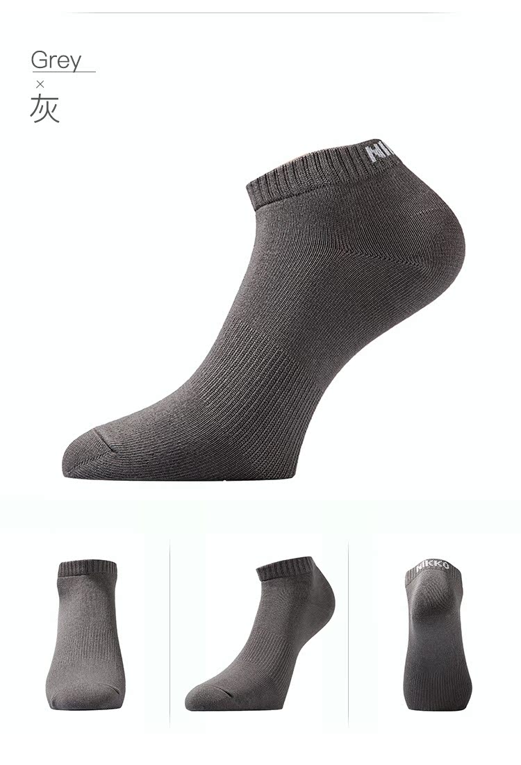 Vớ thể thao ngoài trời cao, vớ vớ cotton Tất nam nữ vớ mềm thoải mái NS657 tất adidas