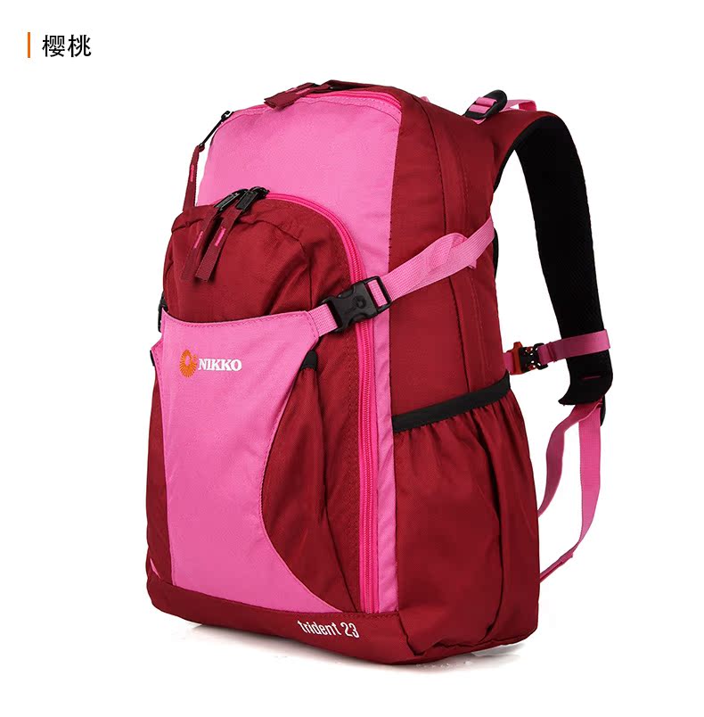 Ba lô ngoài trời cao 23 lít của nam và nữ túi đeo vai thể thao đi bộ đường dài và giải trí NK2480 - Ba lô túi đeo chéo nam adidas