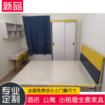 Custom hotel furniture bed hotel apartment furniture rental room full set of standard room bed TV cabinet desk wardrobe